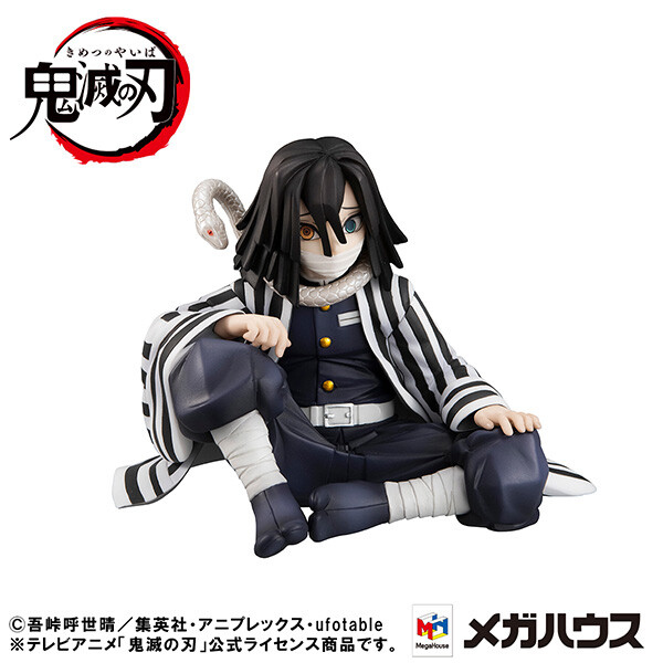 Kimetsu no Yaiba Iguro Obanai G.E.M. Tenohira (MegaHouse)