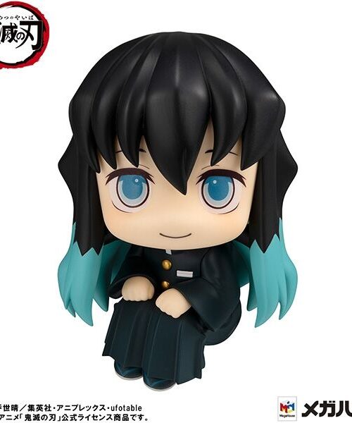 Kimetsu no Yaiba Tokitou Muichirou Look Up Hohoemi ver. (MegaHouse)