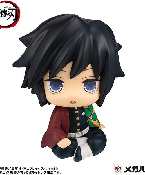 Kimetsu no Yaiba Tomioka Giyuu Look Up Kyoton ver. (MegaHouse)