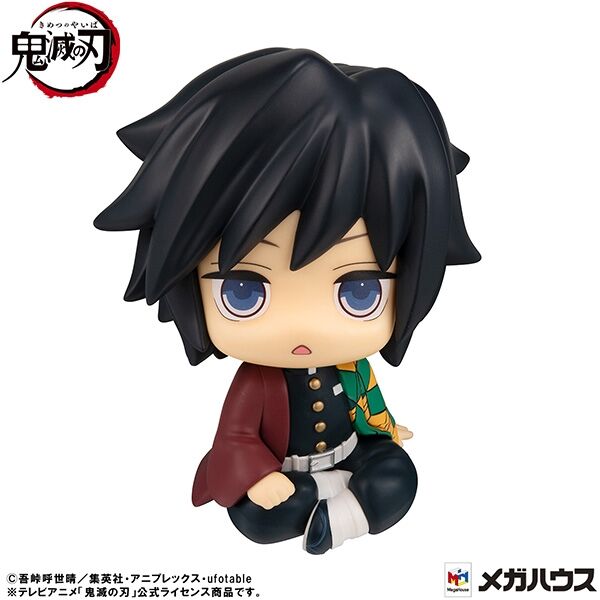 Kimetsu no Yaiba Tomioka Giyuu Look Up Kyoton ver. (MegaHouse)