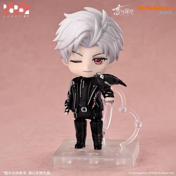 Love and Deepspace Sylus Nendoroid (Good Smile Arts Shanghai)