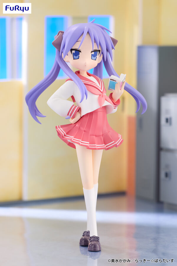 Lucky☆Star Hiiragi Kagami Trio Try iT Figure (FuRyu) Lucky☆Star Hiiragi Kagami Trio Try iT Figure (FuRyu)