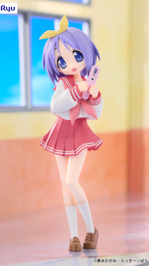 Lucky☆Star Hiiragi Tsukasa Trio Try iT Figure (FuRyu)