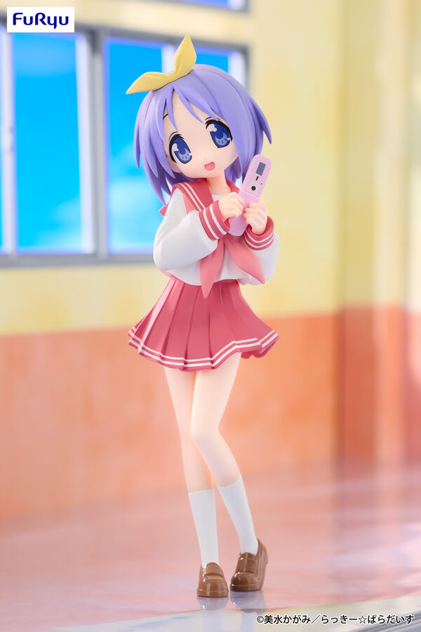 Lucky☆Star Hiiragi Tsukasa Trio Try iT Figure (FuRyu)