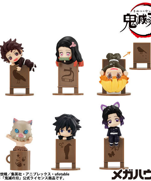 Ochatomo Series Demon Slayer Kimetsu no Yaiba 6 Pack Box Set