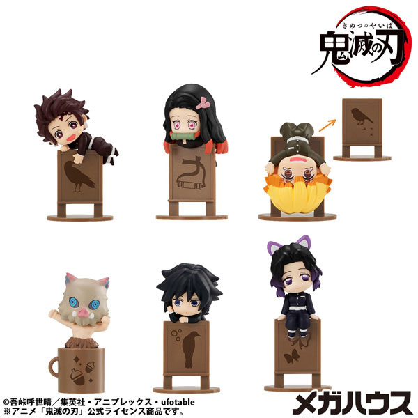 Ochatomo Series Demon Slayer Kimetsu no Yaiba 6 Pack Box Set