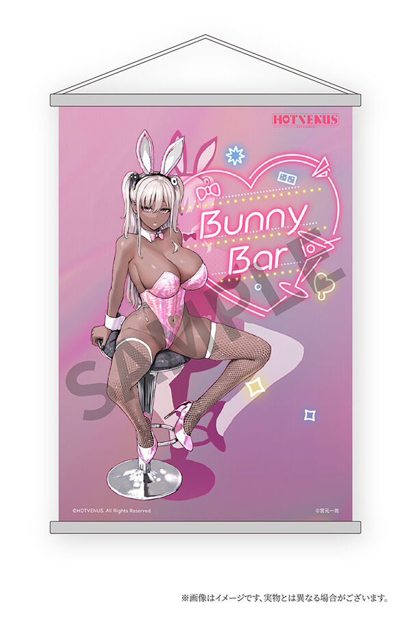 Original Creator's Collection Downer Bunny Anna (Hotvenus) Tapestry Set Edition Original Creator's Collection Downer Bunny Anna (Hotvenus) Tapestry Set Edition