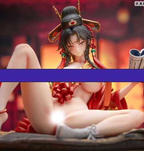 Original Jin Bang Ti Ming (Gogu Bird) cropped