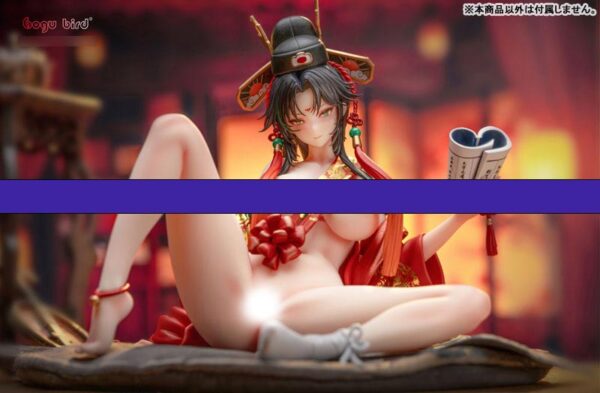 Original Jin Bang Ti Ming (Gogu Bird) cropped