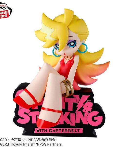 Panty & Stocking with Garterbelt Panty Anarchy Monitor Top Figure (Bandai Spirits) Panty & Stocking with Garterbelt Panty Anarchy Monitor Top Figure (Bandai Spirits)