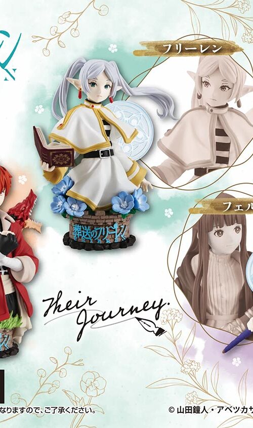 Petit Rama EX Frieren Beyond Journey's End Their Journey Box Set Frieren, Fern, Stark (Reissue)