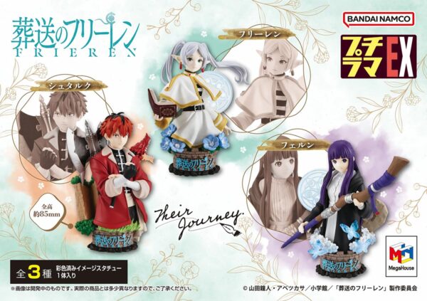 Petit Rama EX Frieren Beyond Journey's End Their Journey Box Set Frieren, Fern, Stark (Reissue)