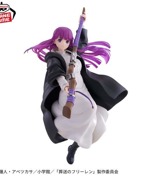 Sousou no Frieren Fern Maximatic (Bandai Spirits)