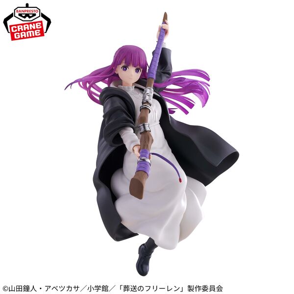 Sousou no Frieren Fern Maximatic (Bandai Spirits)