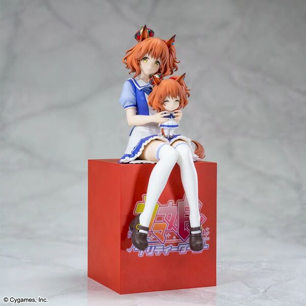 Umamusume Pretty Derby Aston Machan XStellar Osuwari Ver. (Sega Fave) Umamusume Pretty Derby Aston Machan XStellar Osuwari Ver. (Sega Fave)