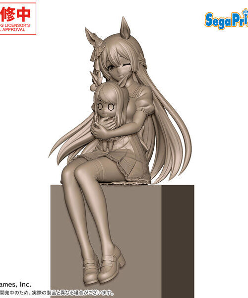 Umamusume Pretty Derby Satono Diamond XStellar Osuwari Ver. (Sega) Umamusume Pretty Derby Satono Diamond XStellar Osuwari Ver. (Sega)