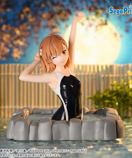 A Certain Scientific Railgun Misaka Mikoto Thermae Utopia (Sega) A Certain Scientific Railgun Misaka Mikoto Thermae Utopia (Sega)