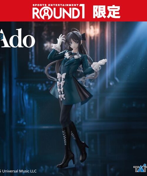 Ado Ado × ROUND1 ~Winter Ver.~ (Taito)