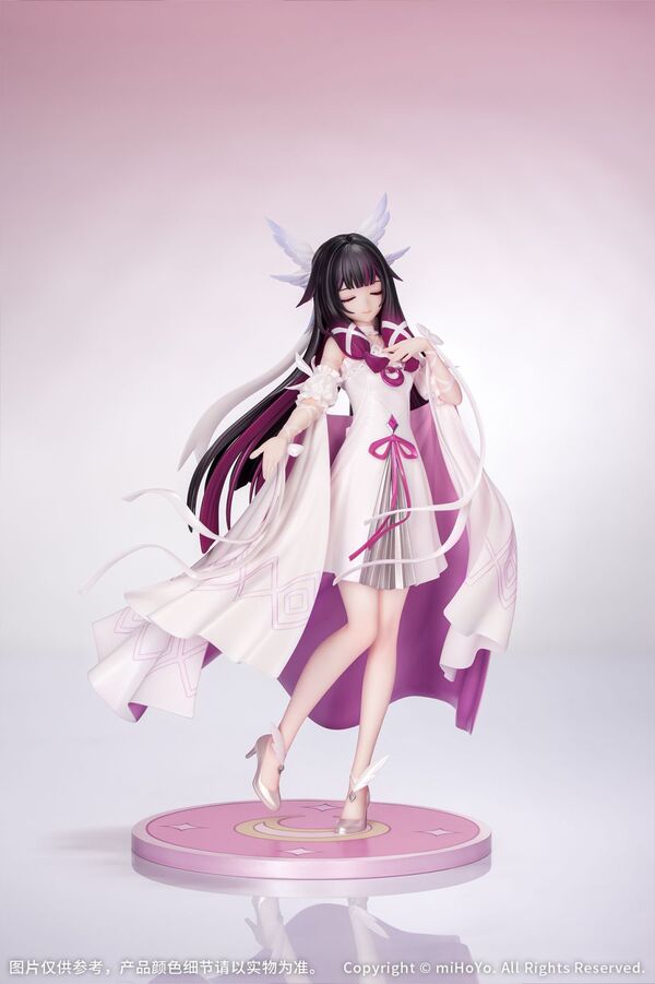 Genshin Impact Columbina Hyposelenia Gift+ Carnival Gathering Ver. (Myethos)
