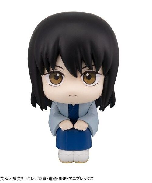 Gintama Katsura Kotarou Look Up (MegaHouse)