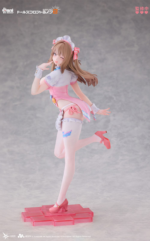 Girls' Frontline 2 Exilium Yoohee (K2) Miracle Sweetheart Ver. (AniMester)