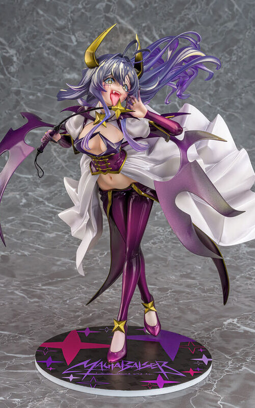 Gushing Over Magical Girls Hiiragi Utena Second Form (Phat Company)