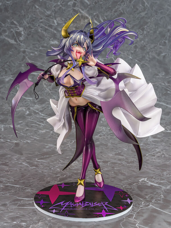 Gushing Over Magical Girls Hiiragi Utena Second Form (Phat Company)