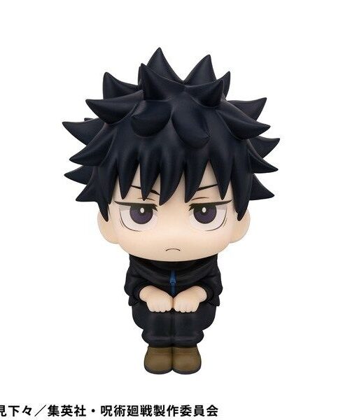 Jujutsu Kaisen Fushiguro Megumi Look Up ver.2 (MegaHouse)