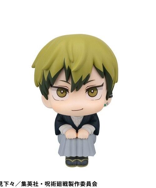 Jujutsu Kaisen Zenin Naoya Look Up (MegaHouse)