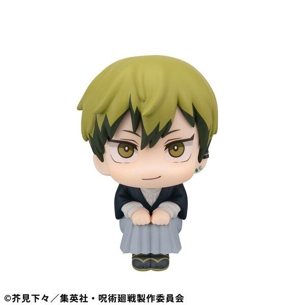 Jujutsu Kaisen Zenin Naoya Look Up (MegaHouse) Jujutsu Kaisen Zenin Naoya Look Up (MegaHouse)