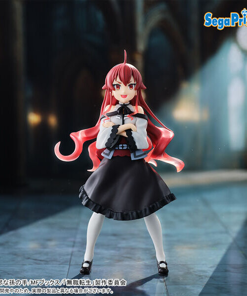 Mushoku Tensei – Eris Boreas Greyrat – High Premium Figure (Sega)