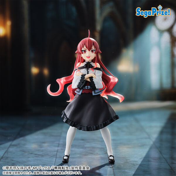 Mushoku Tensei – Eris Boreas Greyrat – High Premium Figure (Sega) Mushoku Tensei – Eris Boreas Greyrat – High Premium Figure (Sega)