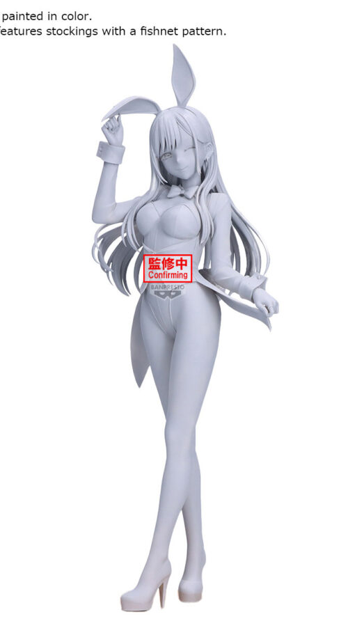 My Dress Up Darling Kitagawa Marin Glitter & Glamours Halloween Bunny ver. (Bandai Spirits) My Dress Up Darling Kitagawa Marin Glitter & Glamours Halloween Bunny ver. (Bandai Spirits)