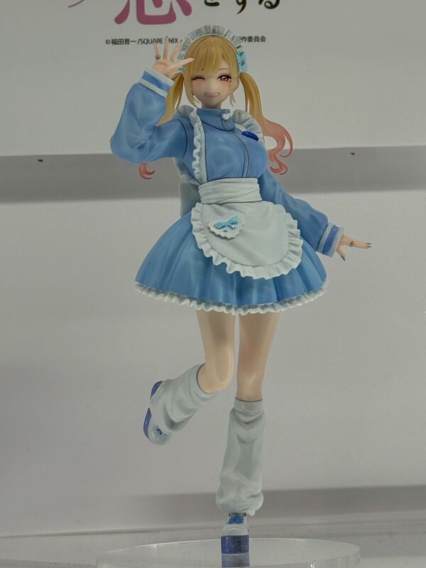 My Dress Up Darling Kitagawa Marin Vivit Figure Jersey Maid (System Service)