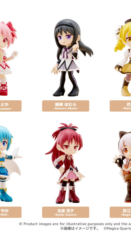 Puella Magi Madoka Magica PalVerse Box Set (Bushiroad Creative) 6 PCS