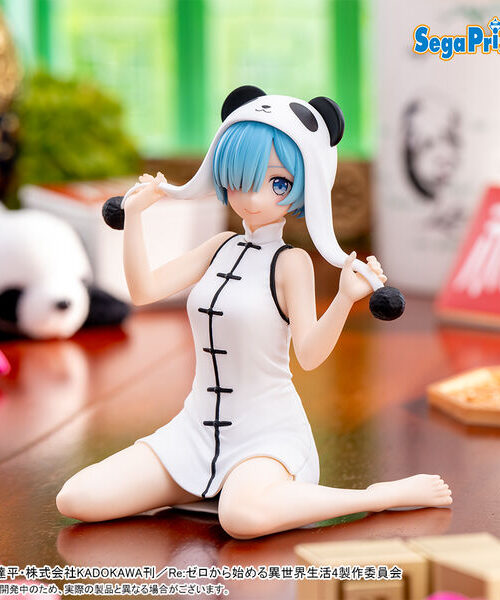 ReZero Kara Hajimeru Isekai Seikatsu Rem Yumemirize Panda (Sega) ReZero Kara Hajimeru Isekai Seikatsu Rem Yumemirize Panda (Sega)