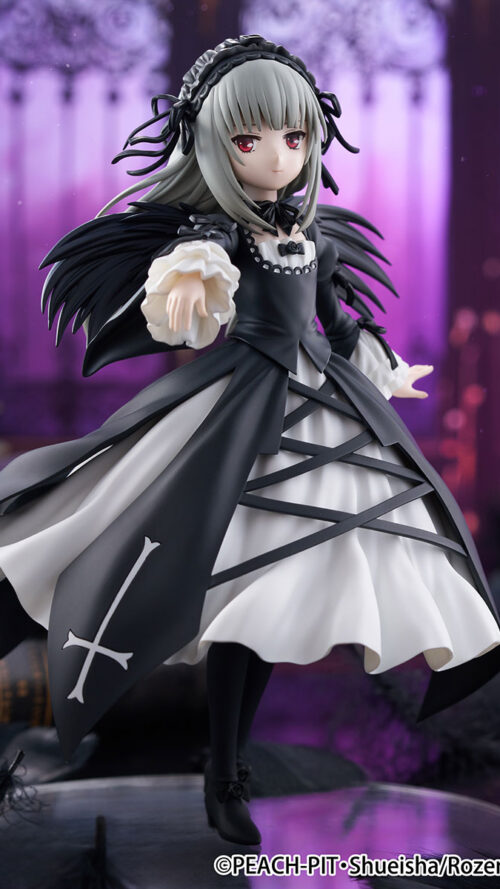 Rozen Maiden Suigintou Trio Try iT Figure (FuRyu)