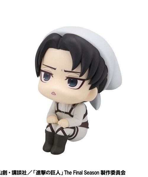 Shingeki no Kyojin Levi Look Up Osouji ver. (MegaHouse)