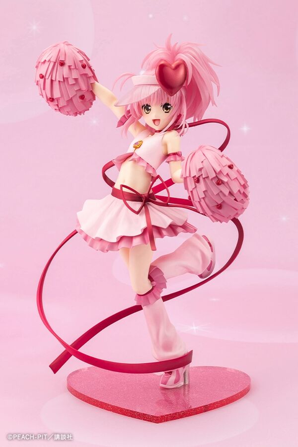 Shugo Chara! Amulet Heart (Kotobukiya)