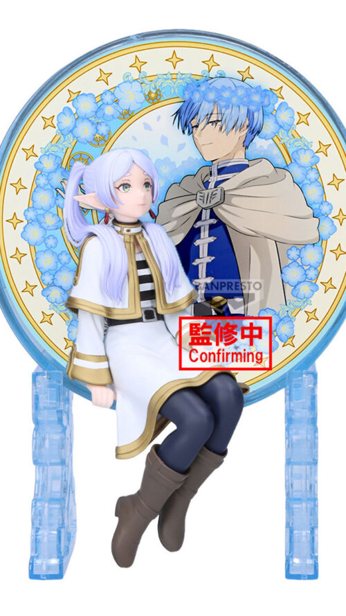 Sousou no Frieren Frieren Glasscape (Bandai Spirits)