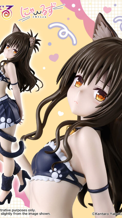 To LOVEru Darkness Yuuki Mikan Nyaruzu Collection (Bandai Spirits)