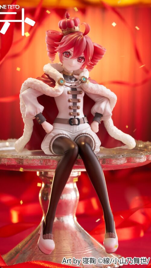 Utau Kasane Teto Noodle Stopper Figure (FuRyu)