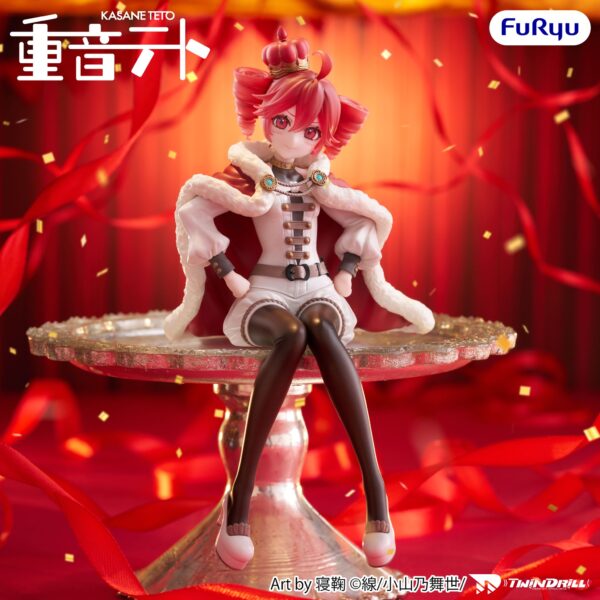 Utau Kasane Teto Noodle Stopper Figure (FuRyu)