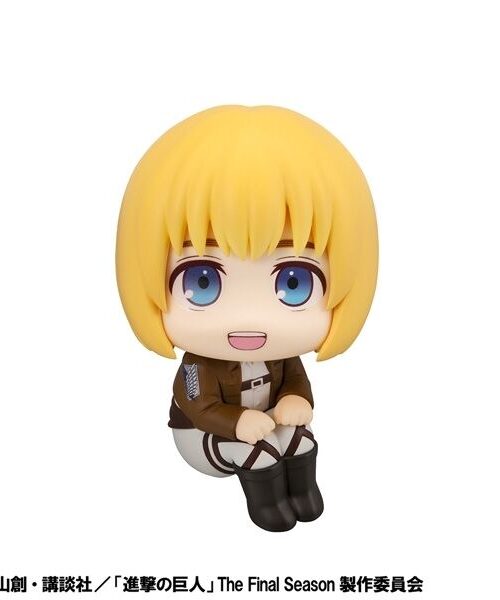 Attack on Titan Armin Arlert Look Up (MegaHouse)