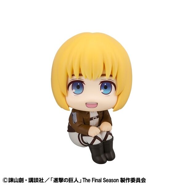 Attack on Titan Armin Arlert Look Up (MegaHouse)