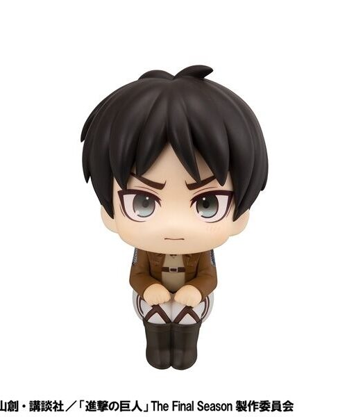 Attack on Titan Eren Yeager Look Up Grumpy ver. (MegaHouse)