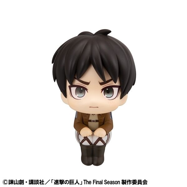 Attack on Titan Eren Yeager Look Up Grumpy ver. (MegaHouse)