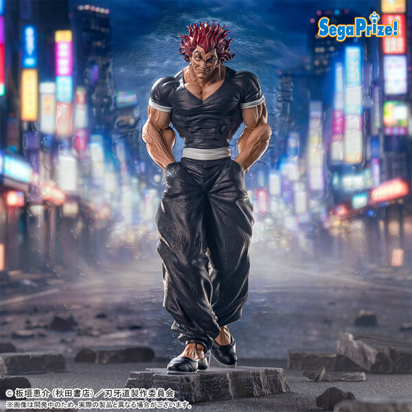 Baki Dou Hanma Yujiro Luminasta (Sega Fave)