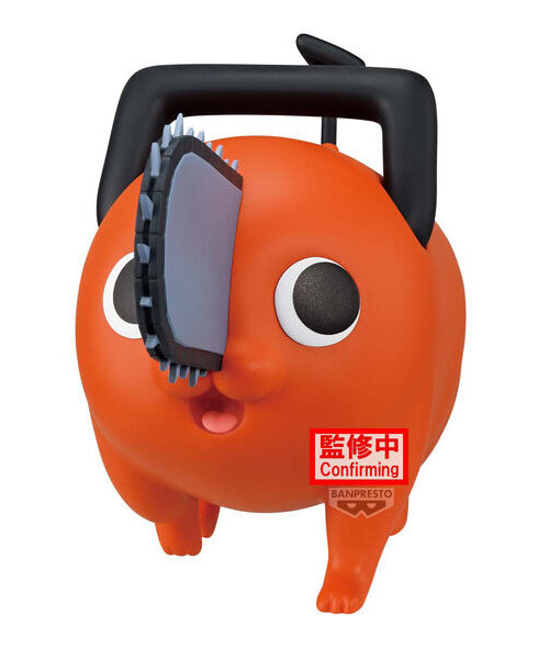Chainsaw Man Pochita Big Sofvimates Sofubi Figure Tekuteku Pochita (Bandai Spirits)