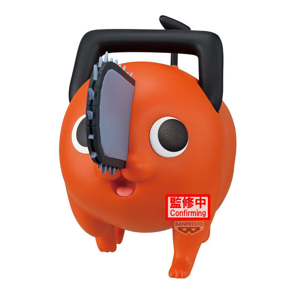 Chainsaw Man Pochita Big Sofvimates Sofubi Figure Tekuteku Pochita (Bandai Spirits)